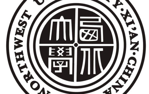西北大学文凭(西北大学申请学位证的条件)