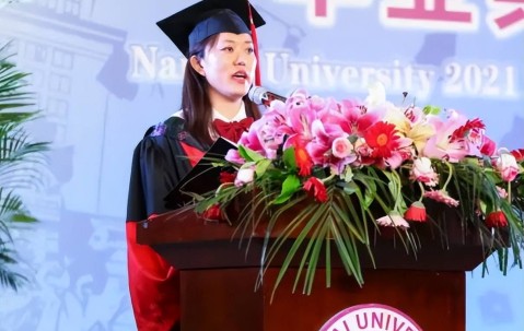 南开大学毕业证(南开大学毕业证样本94年)