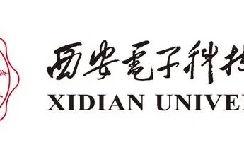 西安电子科技大学文凭(西安电子科技大学学历)
