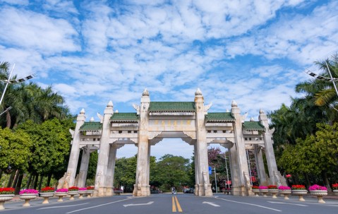 华南农业大学(华南农业大学工程学院)