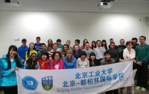 北京工业大学毕业证补办