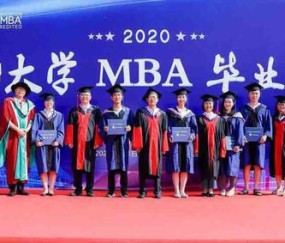上海大学毕业证(上海大学毕业证和学位证)