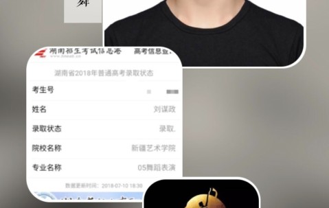 首都师范大学毕业条件