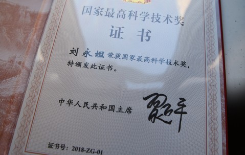 在哈尔滨工程大学就读是一种怎样的感觉?