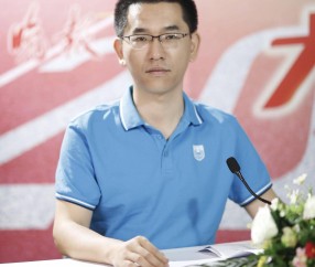 南京理工大学毕业证(南京理工大学毕业证外壳)