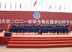 山西大学文凭(山西大学二学历)
