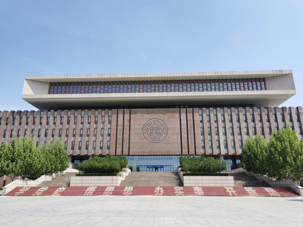 南开大学(南开大学志愿服务队亮相海棠文化节)
