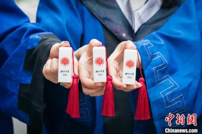 西北大学毕业证(西北大学毕业证电子版免费)