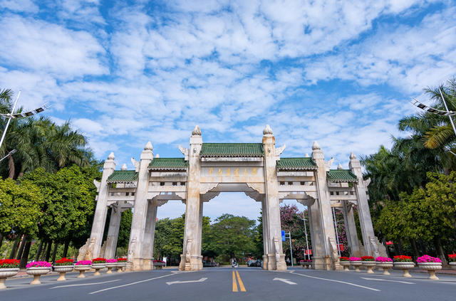 华南农业大学(华南农业大学工程学院)