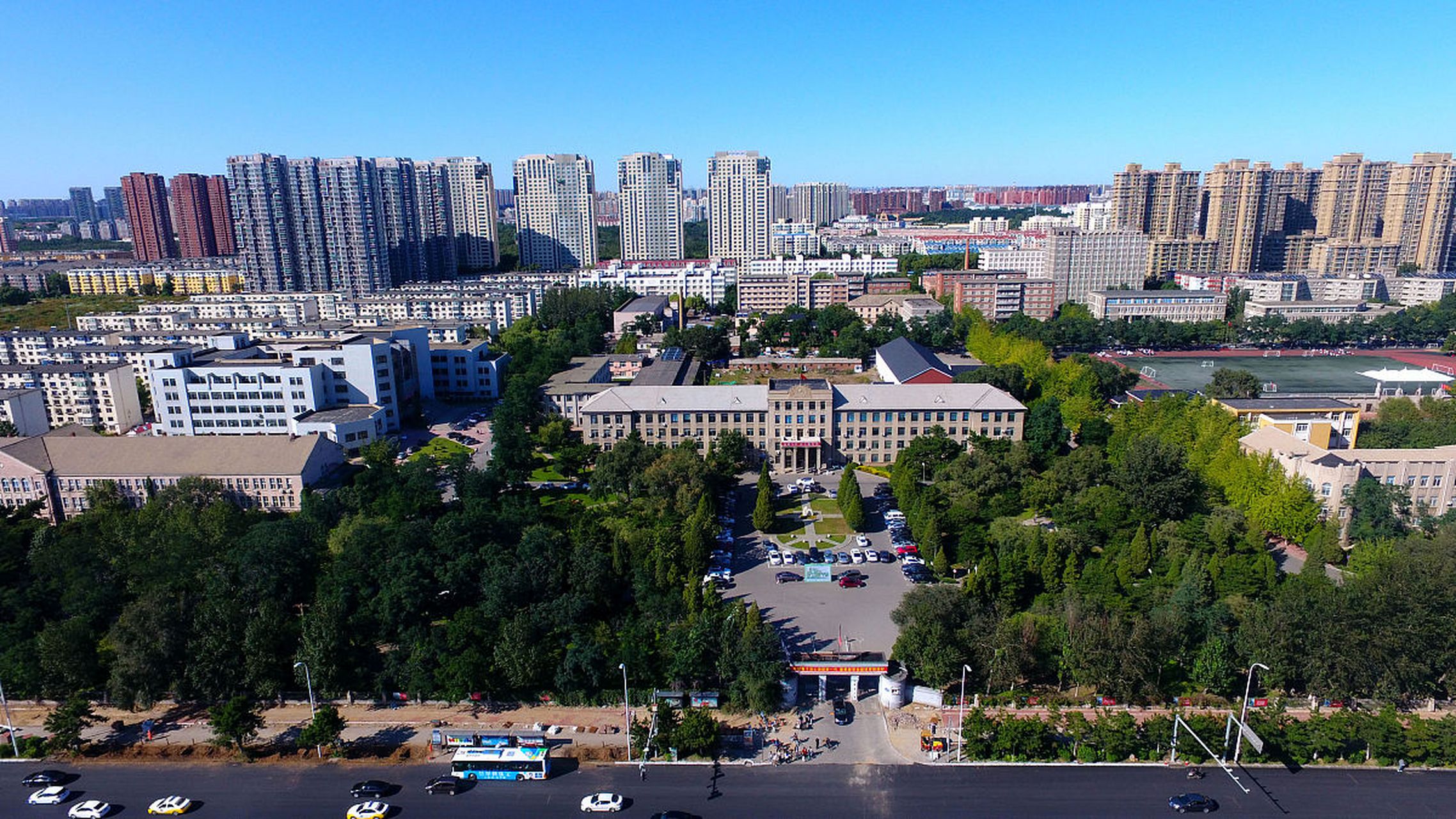 辽宁大学(辽宁大学录取分数线2024)