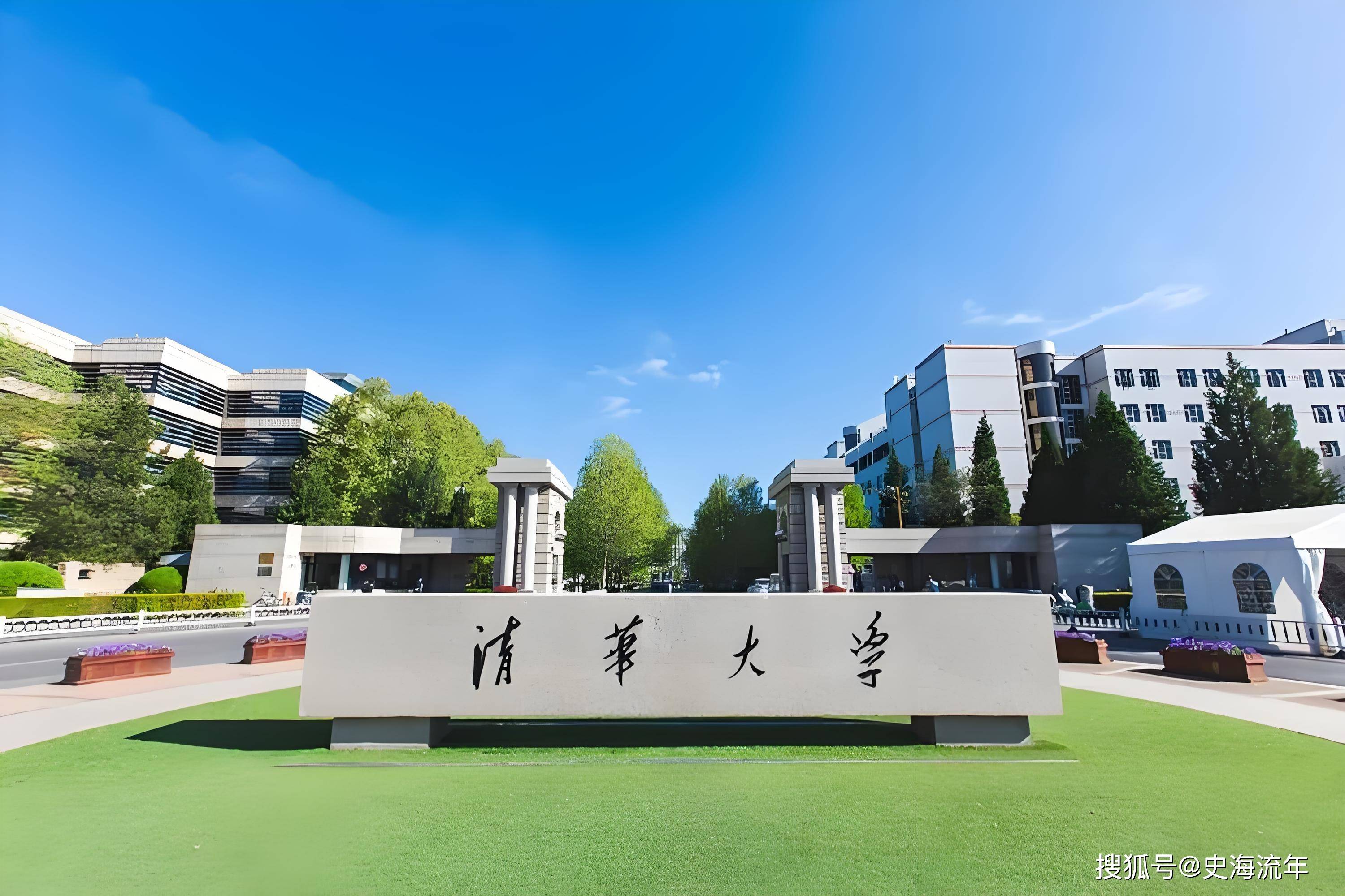 南京大学文凭(南京大学文凭含金量高吗)