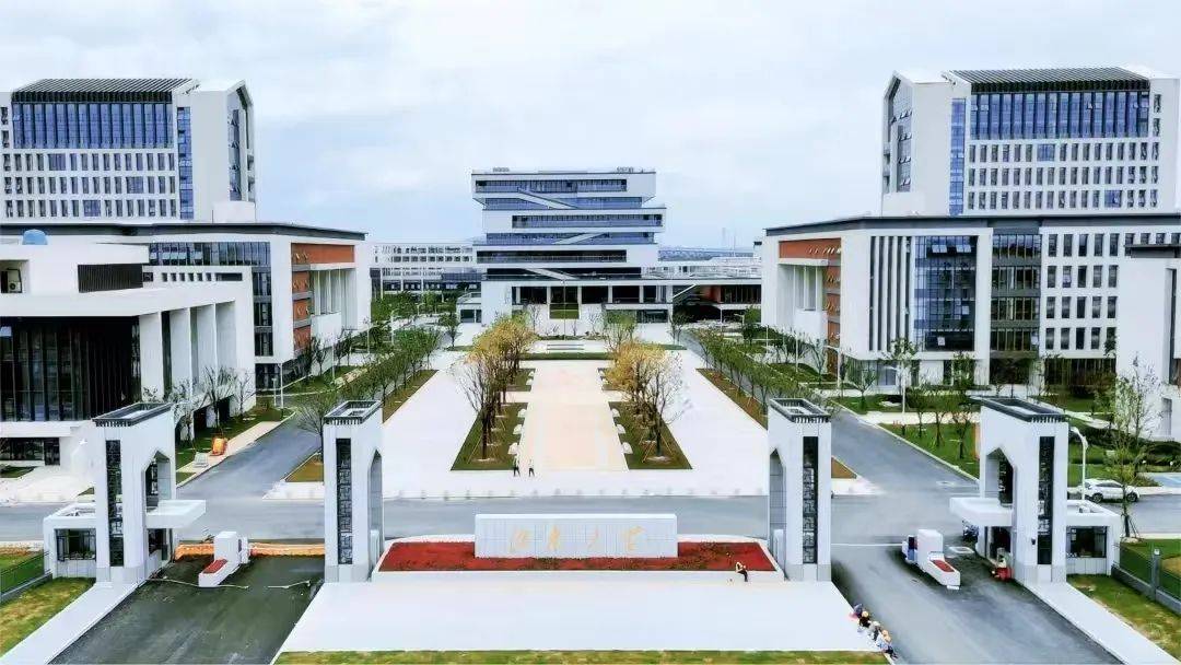江南大学(江南大学官网)