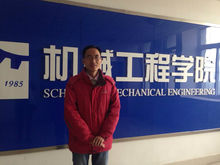 南京理工大学毕业证(南京理工大学毕业证外壳)