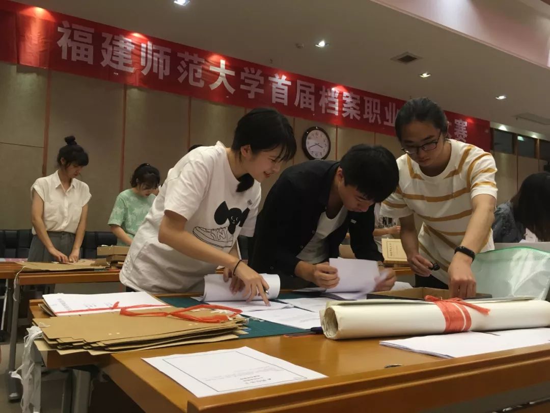福建师范大学文凭(福建师范大学文凭厉害吗)