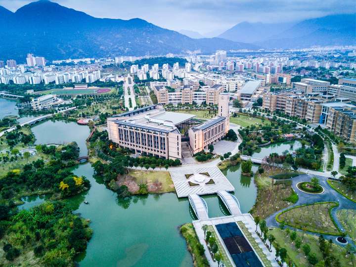 福州大学(福州大学教务处)