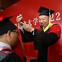 中国科学技术大学文凭(中国科学技术大学有本科吗)