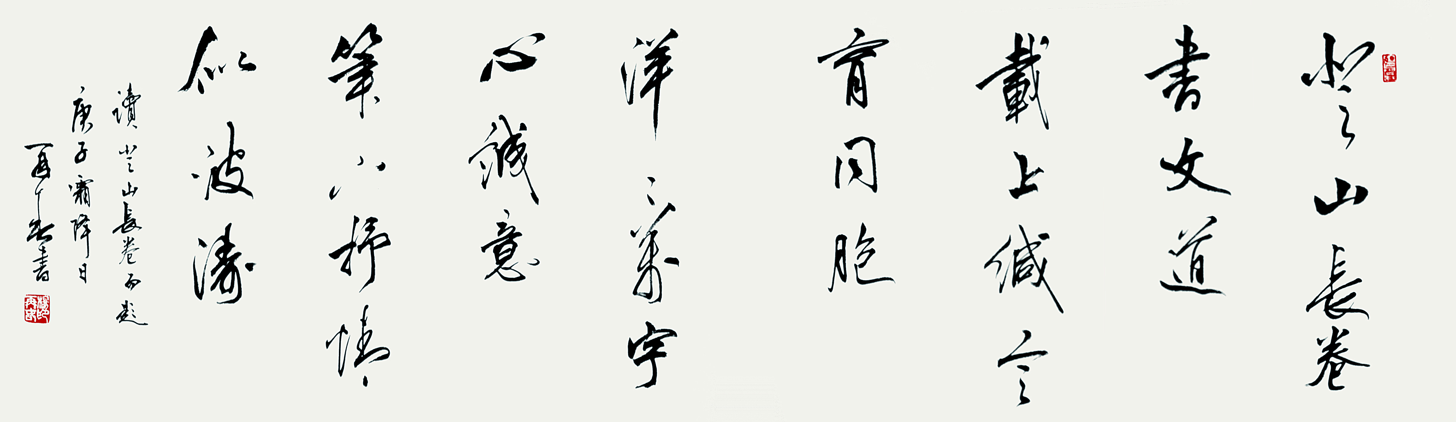 首都师范大学毕业条件
