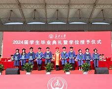 长安大学本科生授予学士学位实施细则