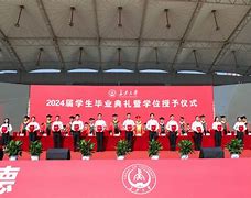 长安大学本科生授予学士学位实施细则
