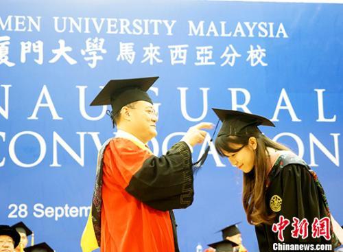 厦门大学毕业证什么时候发