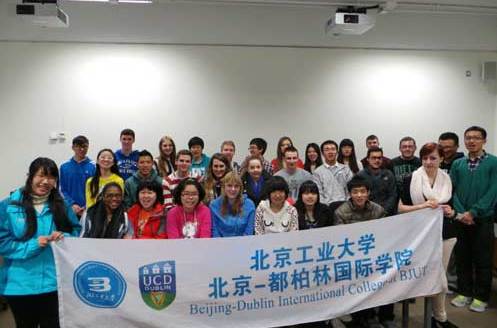 北京工业大学毕业证补办
